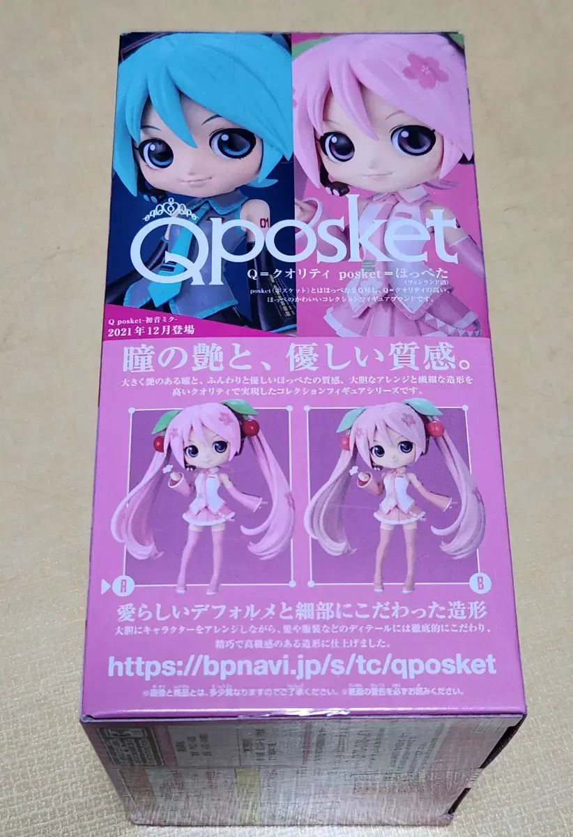 thumbnail-3